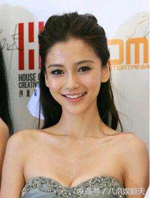 汤唯范冰冰杨颖高圆圆,baby高圆圆美照合集