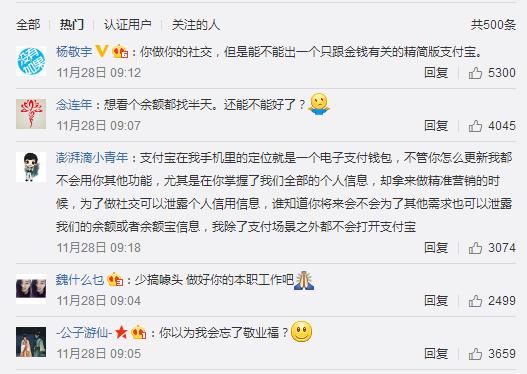 阿里为何做得这么强大,阿里努力到无能为力