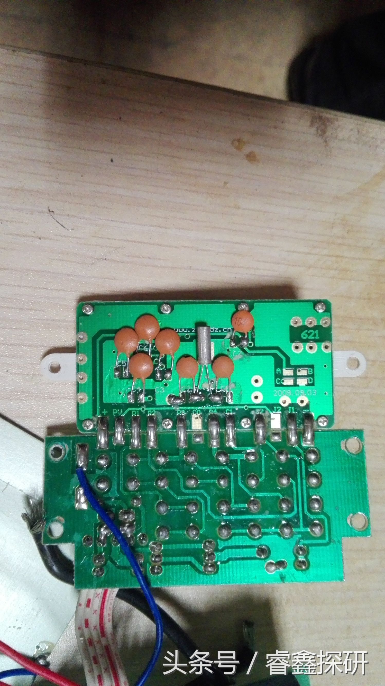 微电脑时控开关操作演示视频,新型微电脑时控开关怎么调试