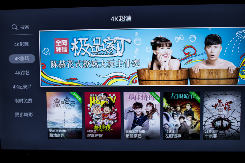 夏普lcd50tx55a拆解视频,夏普lcd-50tx55a怎么选