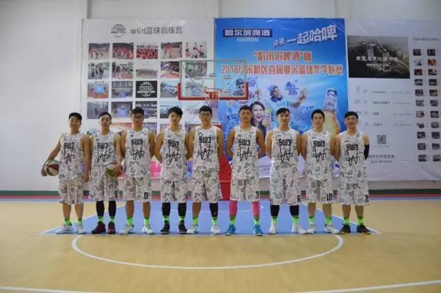 心联赛心平台心自由