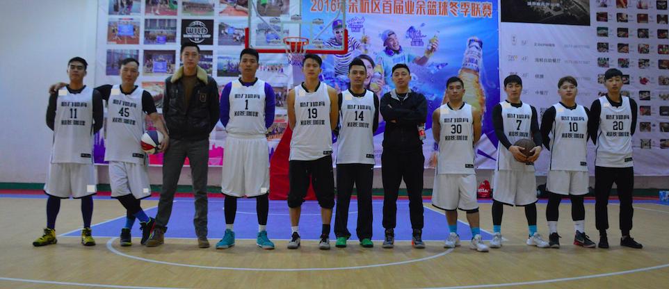 心联赛心平台心自由