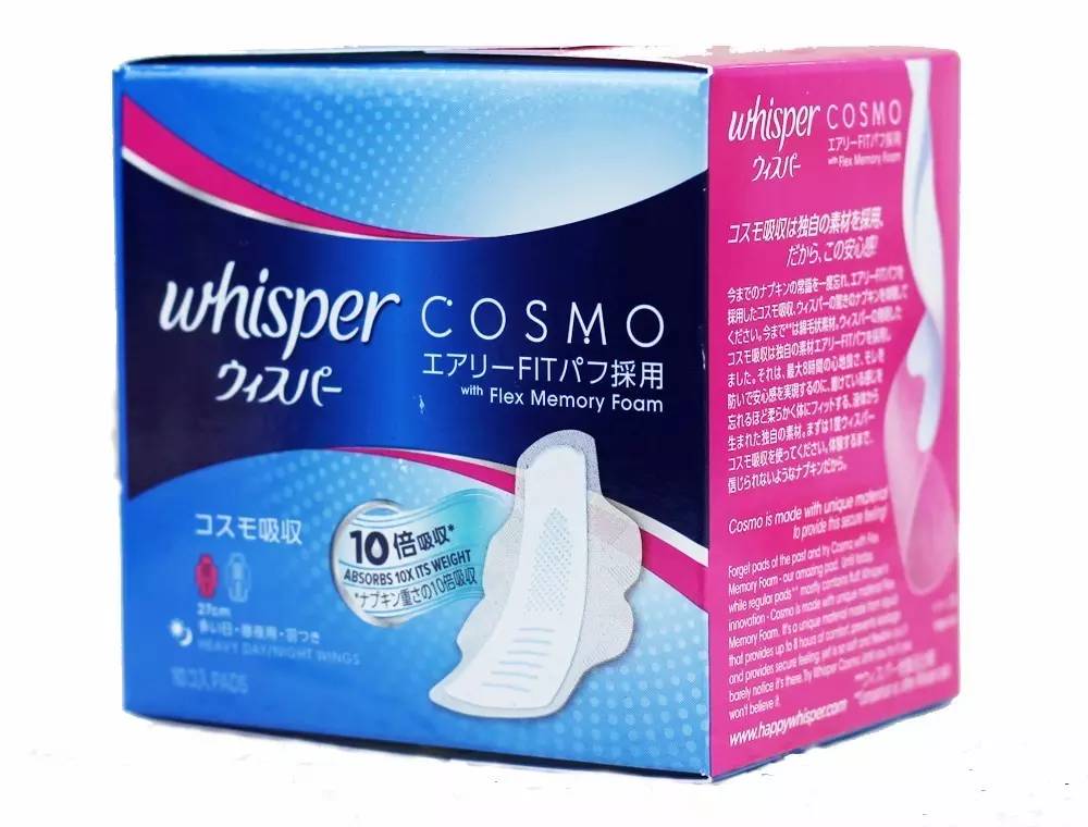 广东查获一批假冒卫生巾,2700万元假冒卫生巾