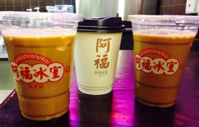 长沙十大奶茶店,长沙5大奶茶