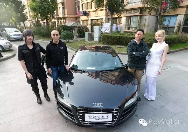 ps4最终幻想146.0预定,ps4最终幻想15简体中文设置