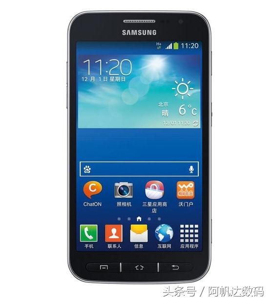 那些你没见过的数码产品,三星s4哪个版本最好