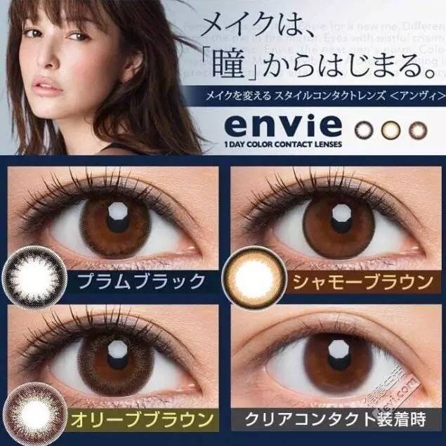 超美超舒服的美瞳,超上镜美瞳测评