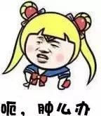 办理港澳通行证10分钟流程,港澳通行证续签流程