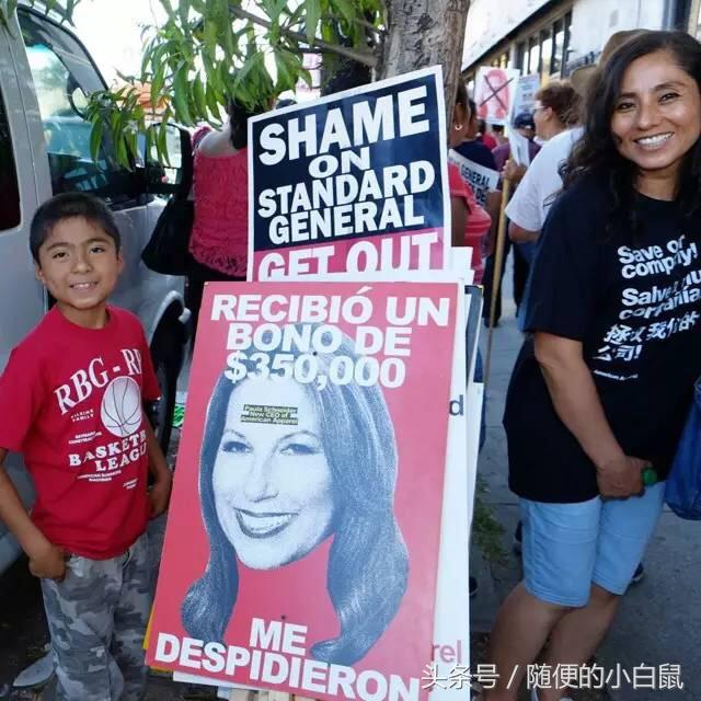 american鐜扮姸,americanas宸磋タ骞冲彴鐮翠骇浜嗗悧