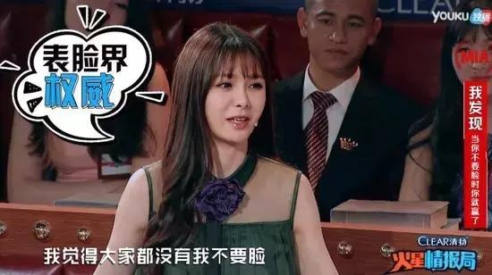 火星情报局薛之谦谈我型我秀,火星情报局汪涵钱枫薛之谦