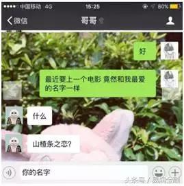 听说最近这个很火？你玩过没？