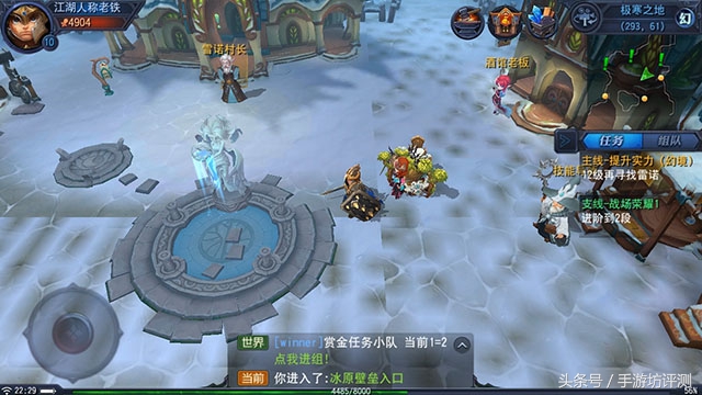 迷雾世界手游类似的游戏,迷雾世界手游新手阵容