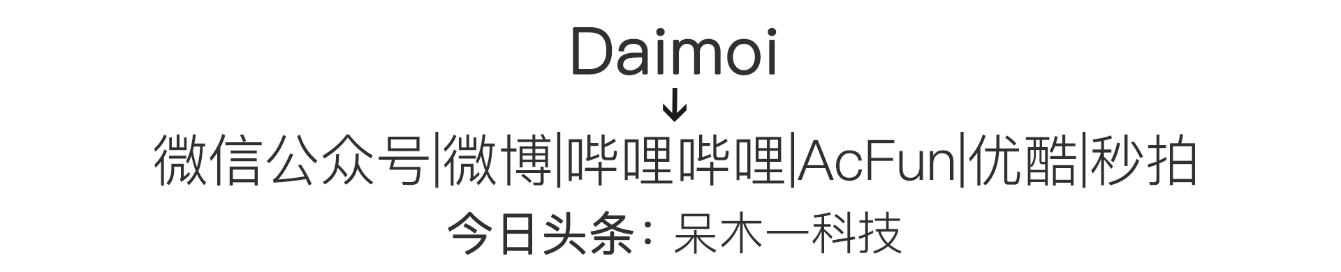 三星各机型手机性能排行 (三星最新款中端机爆料)