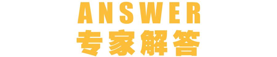 宝宝头型睡平了用什么枕头,婴儿用什么枕头能睡好头型
