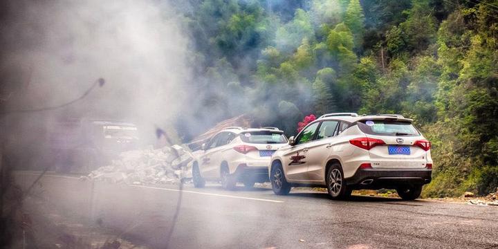 拥抱纯净世界，梦回黔东南