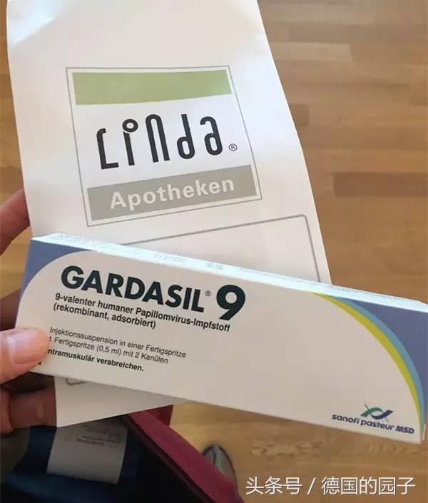 德国的真人真事,德国疫苗注射最新进展
