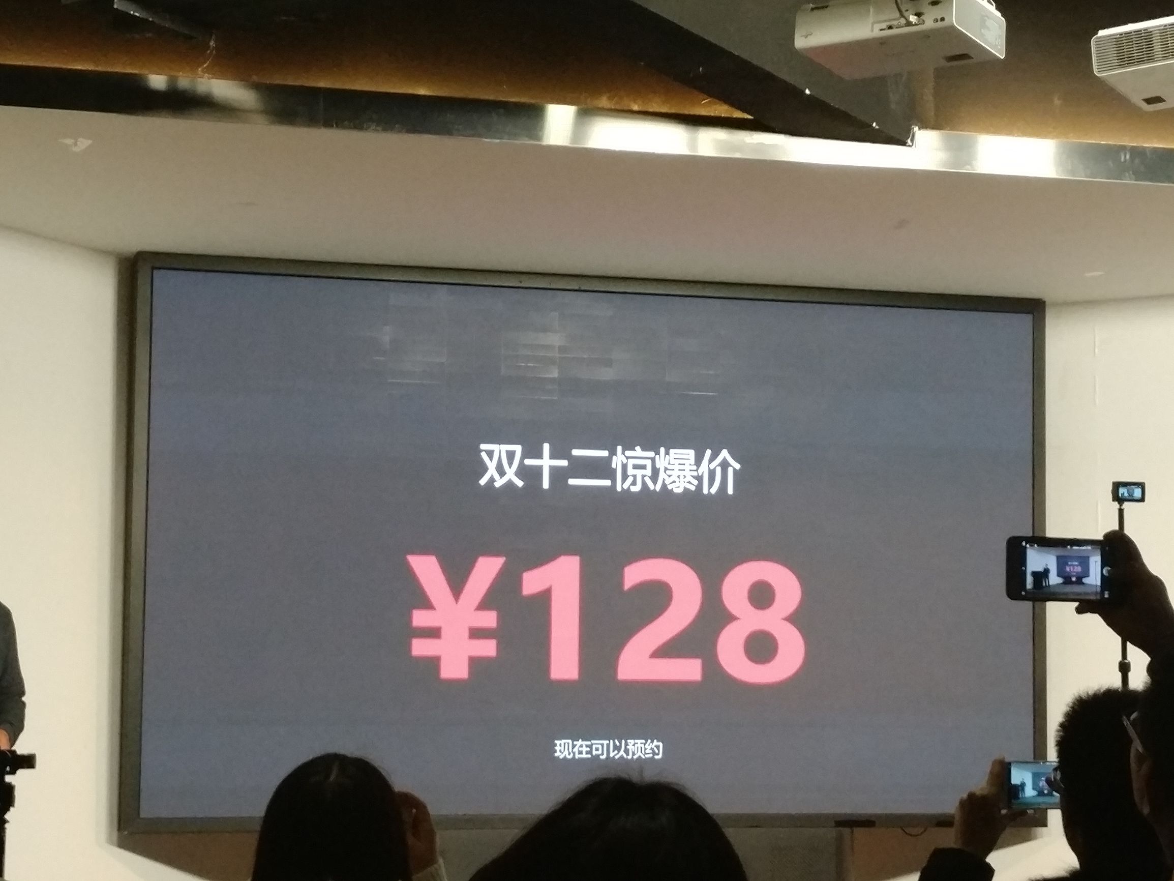 小蚁第1代摄像头,小蚁智能摄像头哪款好