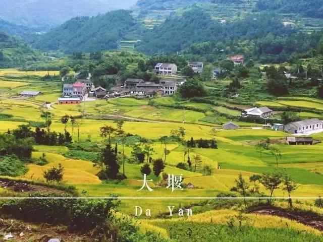 奉化都有哪些地名,奉化来源于哪里