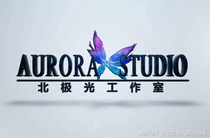 腾讯魔方工作室群,腾讯工作室群