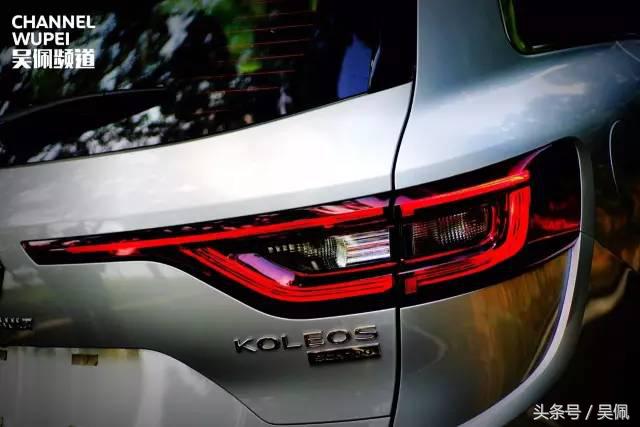 科雷傲是中型suv,科雷傲外观