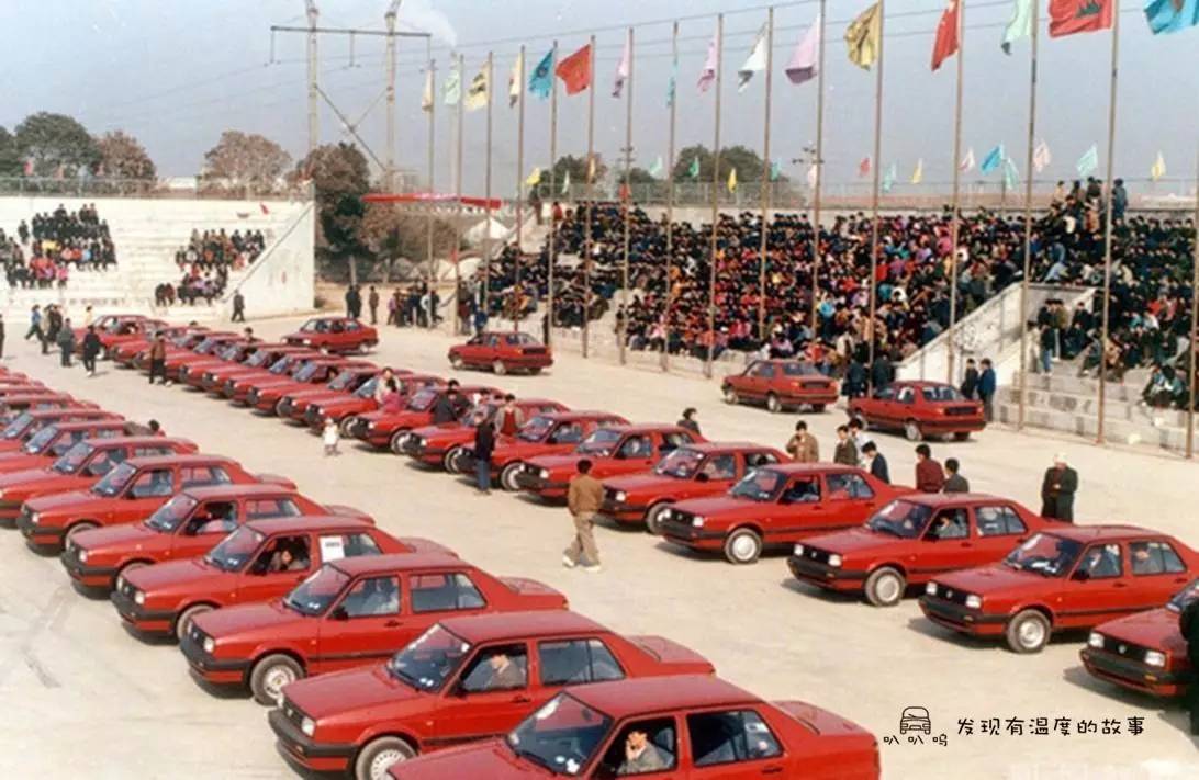 捷达都有哪年的,捷达是几几年产的