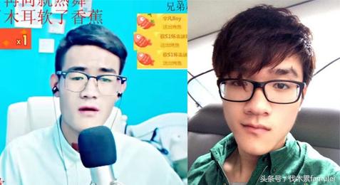 英雄联盟主播若风历程,lol排位第一人若风