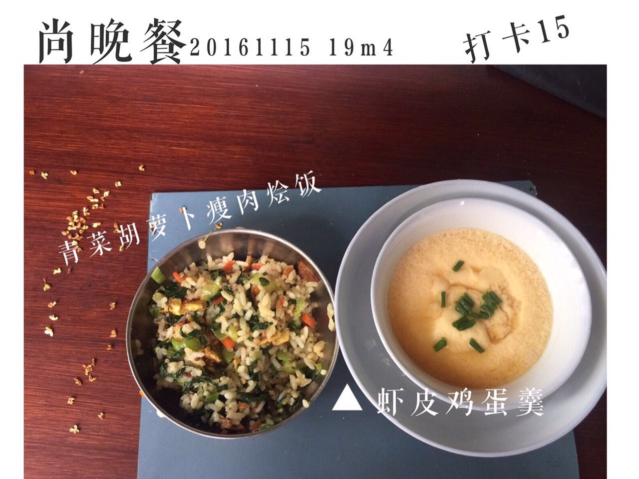该加辅食的时候没有加会怎么样,辅食应该怎么添加什么时间吃