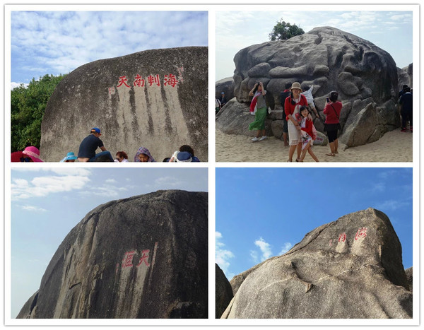 全家去三亚自驾过年攻略,十一月份带全家去三亚