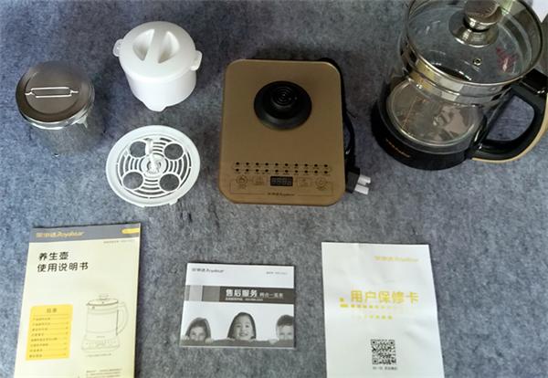 荣事达养生壶功能介绍,荣事达养生壶全自动