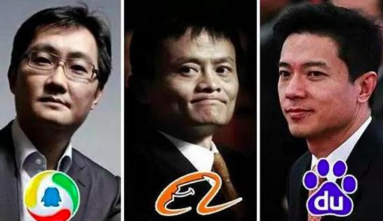 中国移动也玩企业IM，腾讯有QQ的企业TIM，他们想好了吗