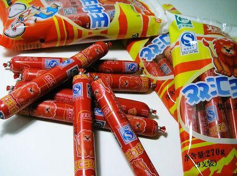 豫知味美食,豫知味