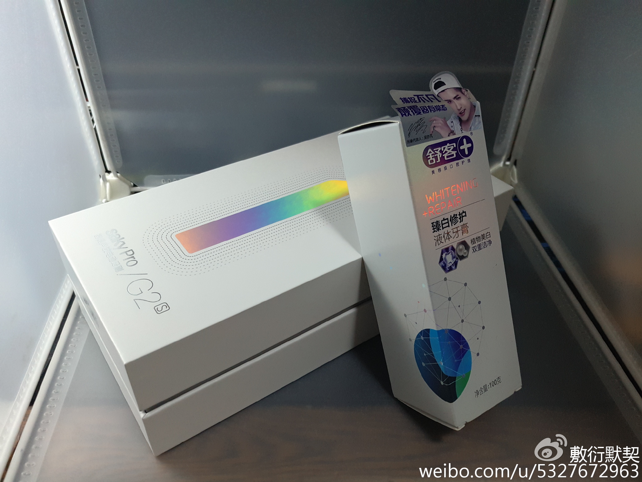 舒客电动牙刷更适合哪个牌子牙膏,舒客牙刷电动测评性价比高第一名