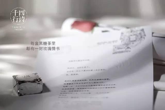 给男朋友的圣诞礼物清单,1-30岁圣诞礼物清单送女友