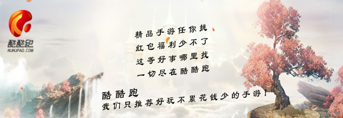 复仇之路荆棘密布,火柴人复仇3详细攻略