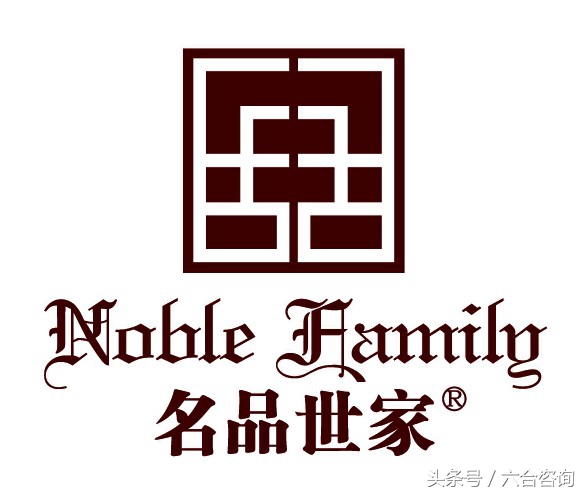 名品世家白酒加盟,名品世家连锁招商总部