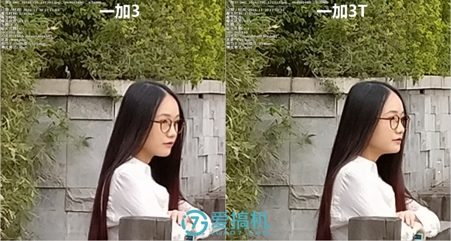 一加3t最终评测,一加3t还值得入手吗