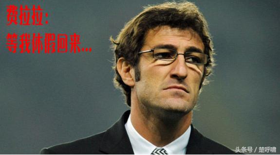 深足政府资金保障冲超“必杀令”大武汉“这里的黎明静悄悄”