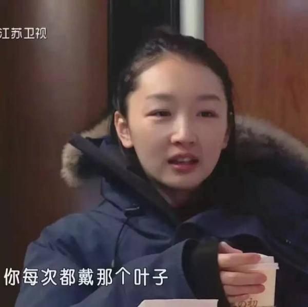 王思聪敢给王可可买这条狗链,看来是决心挑衅整个娱乐圈了