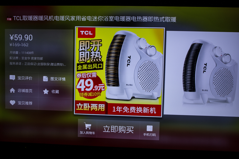 夏普lcd50tx55a拆解视频,夏普lcd-50tx55a怎么选