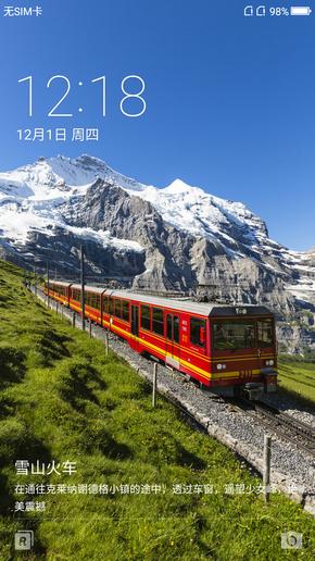 360n4s骁龙版跑分,360n4s现在还够用吗