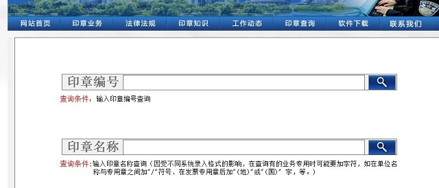 怎样鉴别微商的真假,怎样才能清楚的认识微商是骗人的