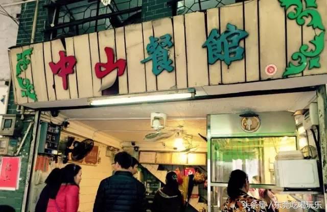 东莞人都去过，这几间有口皆碑烧鹅濑粉加起来都有上百年历史了！