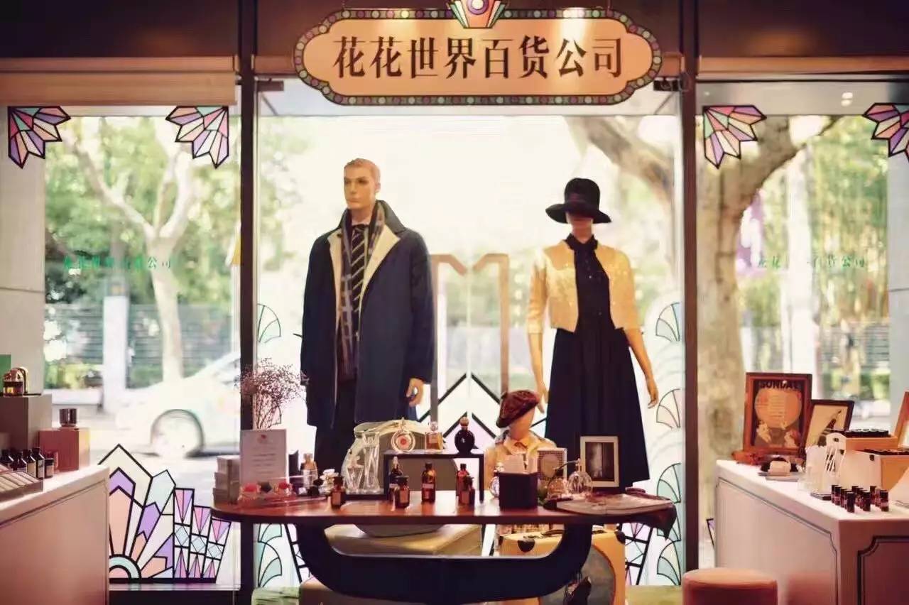 魔都隐秘酒吧top5,魔都神秘酒吧