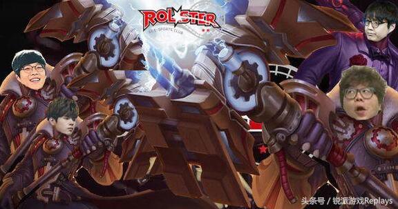 mata加入gen,mata夺得lpl冠军