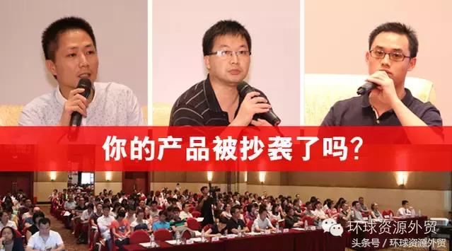 产品抄袭的原因,产品被抄袭怎么办