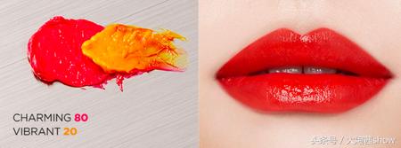 大炮茜推荐，韩妞挤破头抢PONY.EFFECT限量唇彩