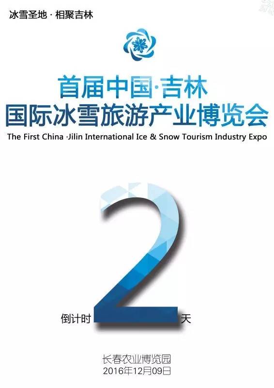 这才是冬天雪景正确打开方式,这才是雪天的正确打开方式