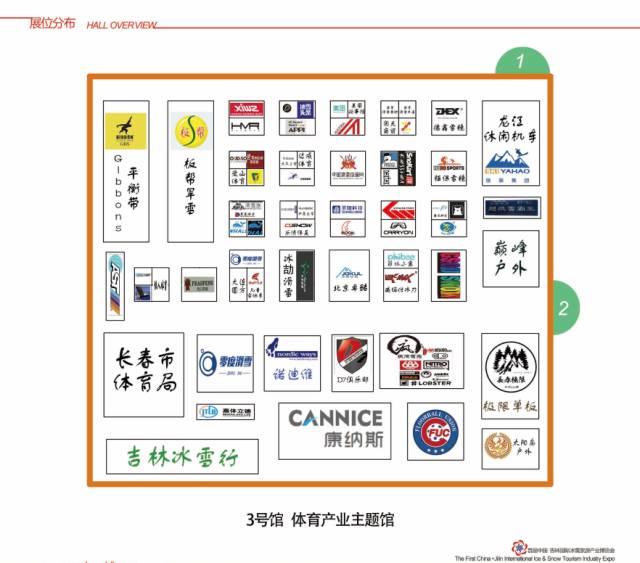 这才是雪天正确的打开方式,这才是下雪天滑雪的正确打开方式
