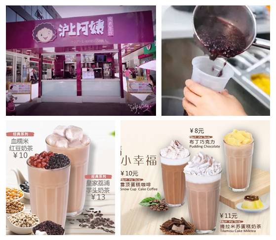 这张黑卡你有了吗?5折吃遍全黄山!赶紧下手!