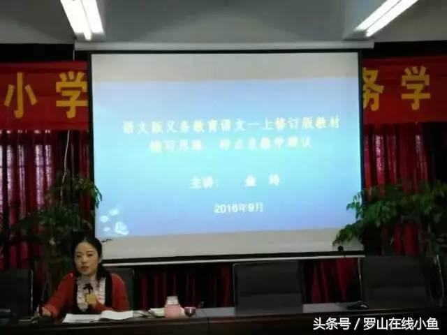 情系母校完整版,情系母校感念师恩